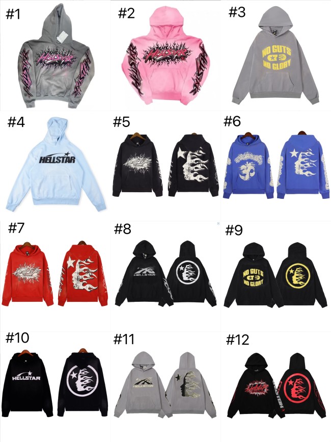 High Quality Hoodie with Tags #NOO