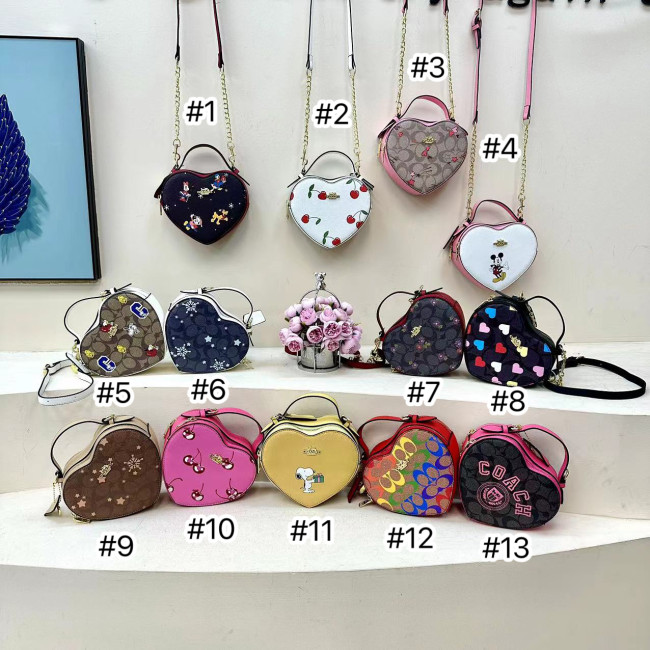 Fashion Heart Bags #COA