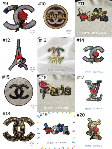 Fashion Patches #NOO