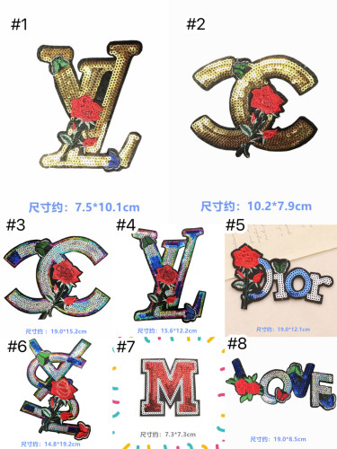 Fashion Patches #NOO