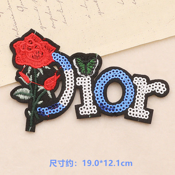 Fashion Patches #NOO