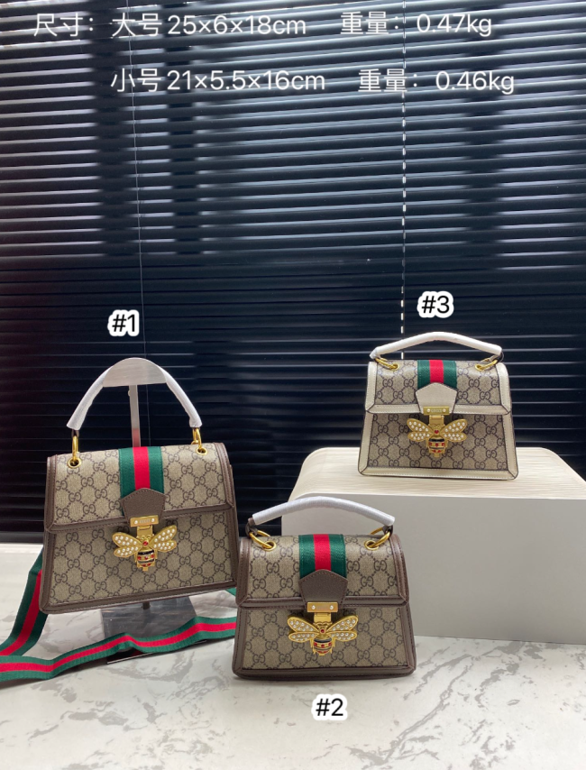 Women Fashion Bag No Box #GUI