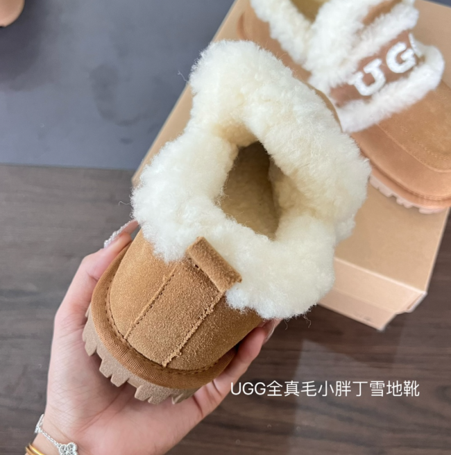 Quality Furry Shoes with Box #UG