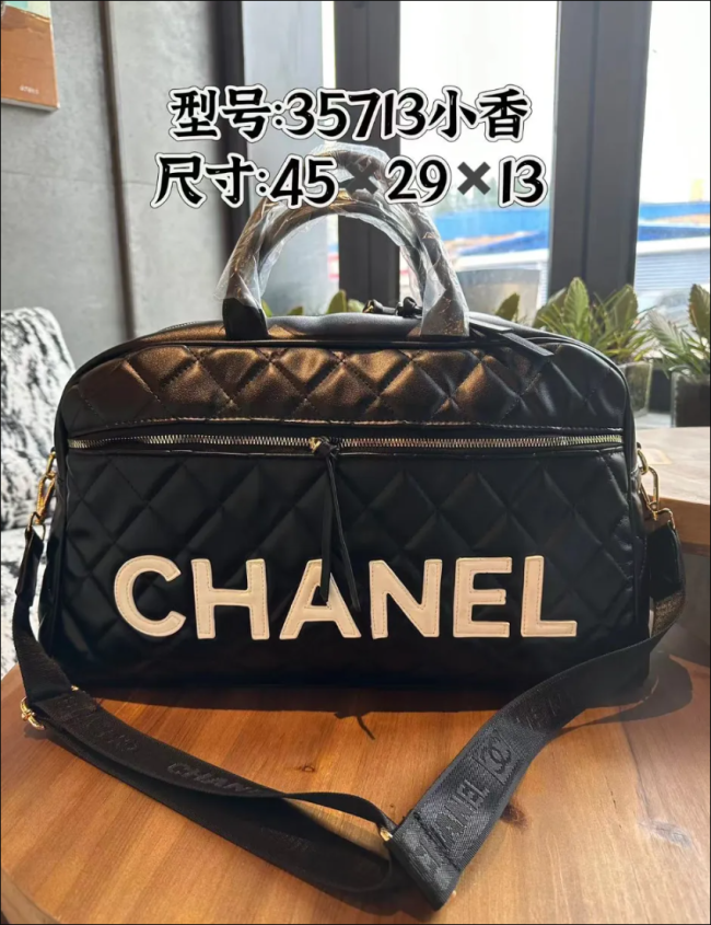 Fashion Luggage Bag #CHN