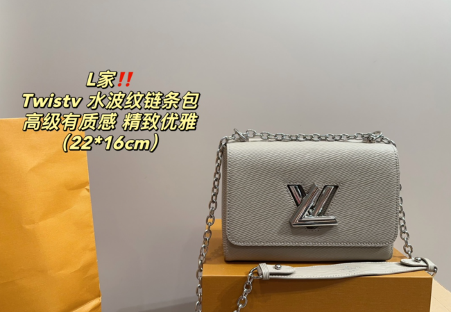 High Quality Bag With Box #LOV