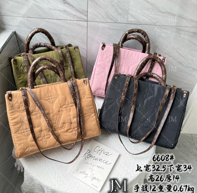 Fashion Bag No Box #LOV