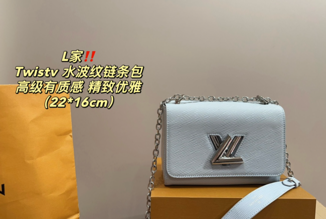 High Quality Bag With Box #LOV