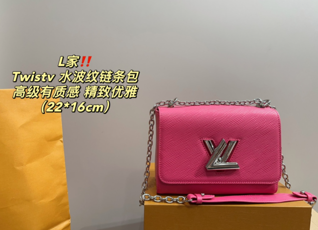 High Quality Bag With Box #LOV