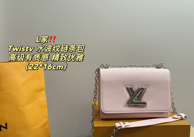 High Quality Bag With Box #LOV