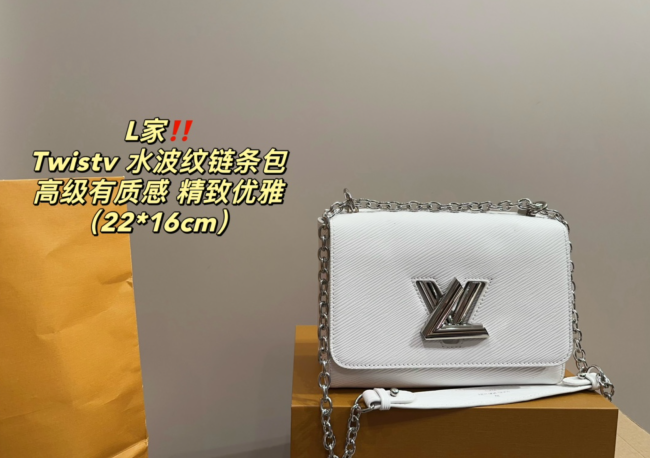 High Quality Bag With Box #LOV