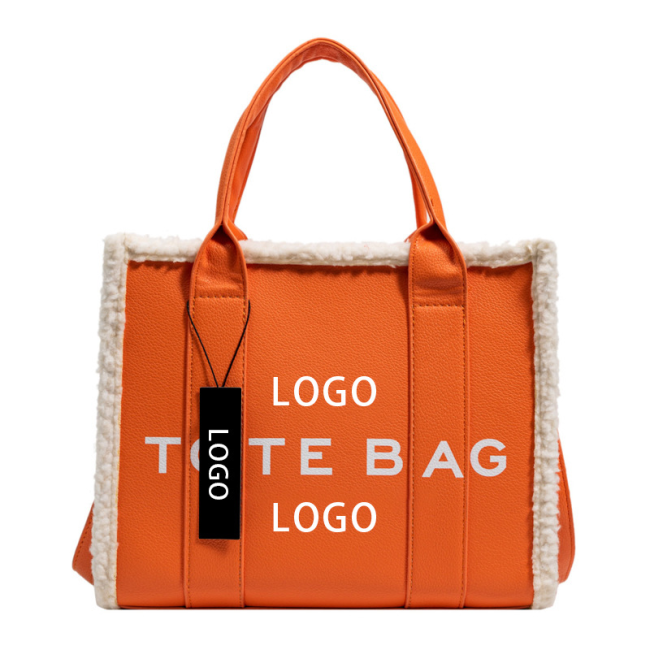 Fashion MJ Furry Tote Bag 