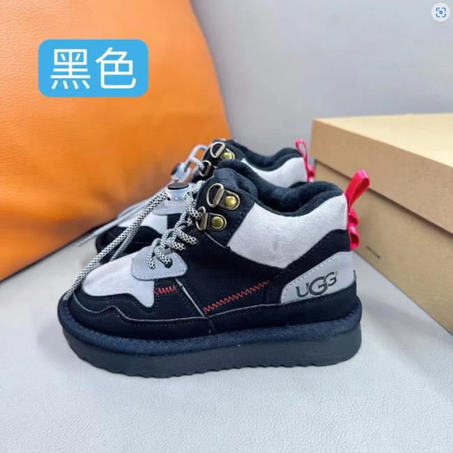 Fashion Kids Winter Shoes with Box #UG