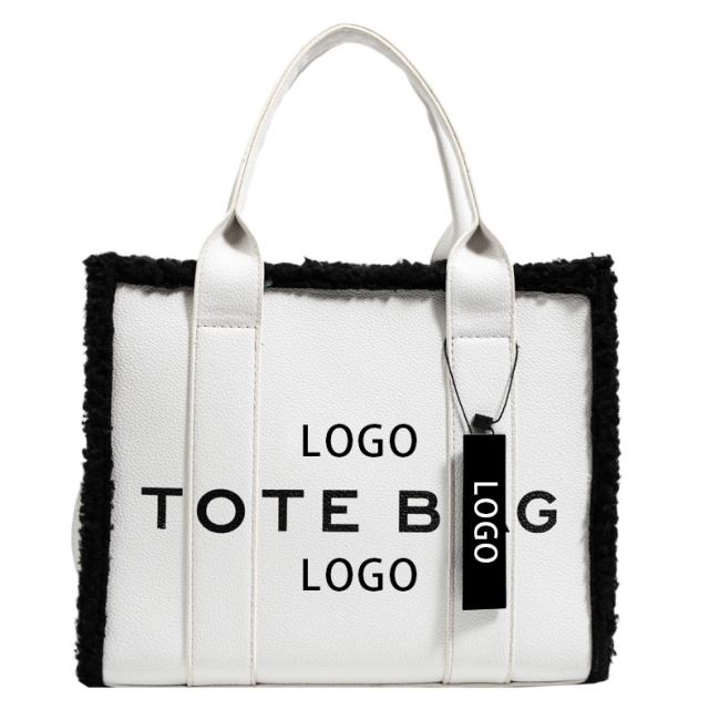 Fashion MJ Furry Tote Bag 