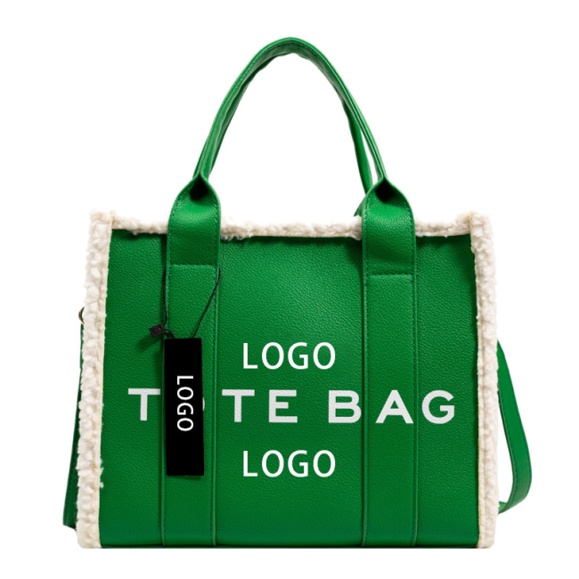 Fashion MJ Furry Tote Bag 