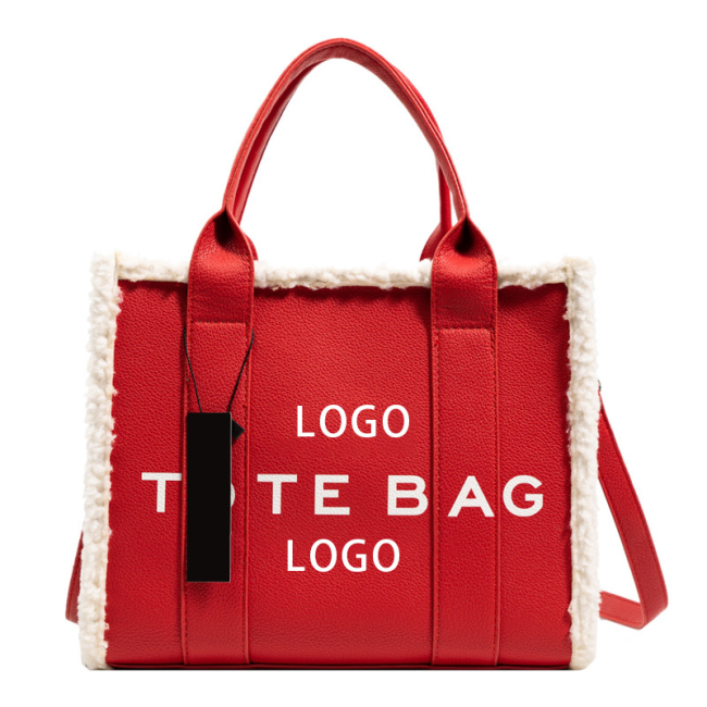 Fashion MJ Furry Tote Bag 