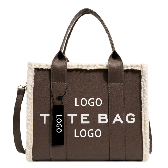 Fashion MJ Furry Tote Bag 