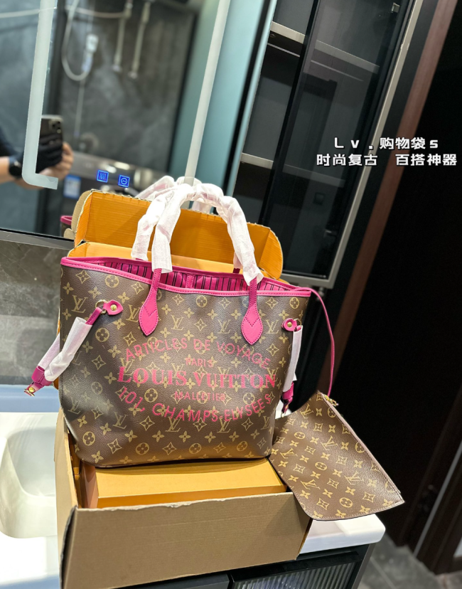  High Quality Bag No Box Size 33*29 #LOV