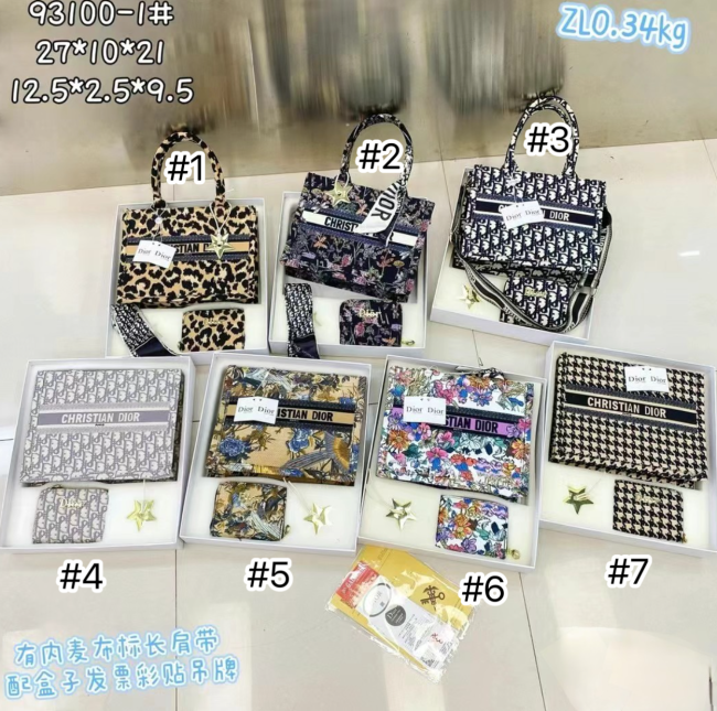 Fashion Tote Bag Set #DIO