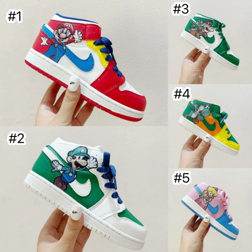 Fashion Kids Sports Shoes #NIK