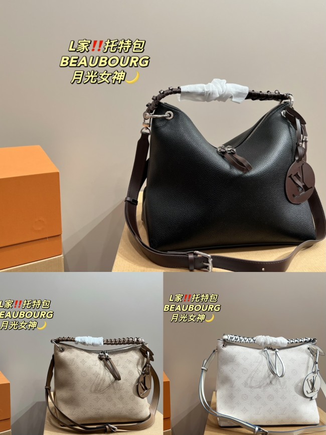 High Quality Bag with Box #LOV