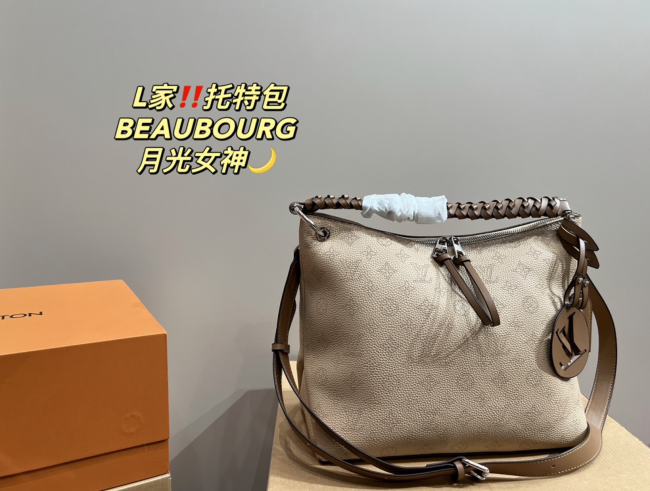 High Quality Bag with Box #LOV