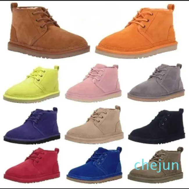 Adult  Plaind Color Wholesale  Sneakers Unisex #UG
