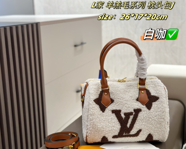 High Quality Pillow Furry Bag #LOV