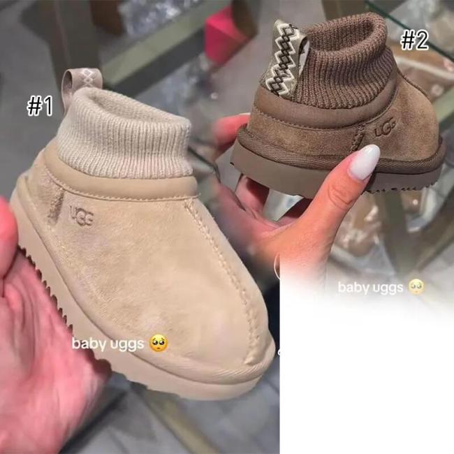 Fashion Kids Shoes with Box #UG