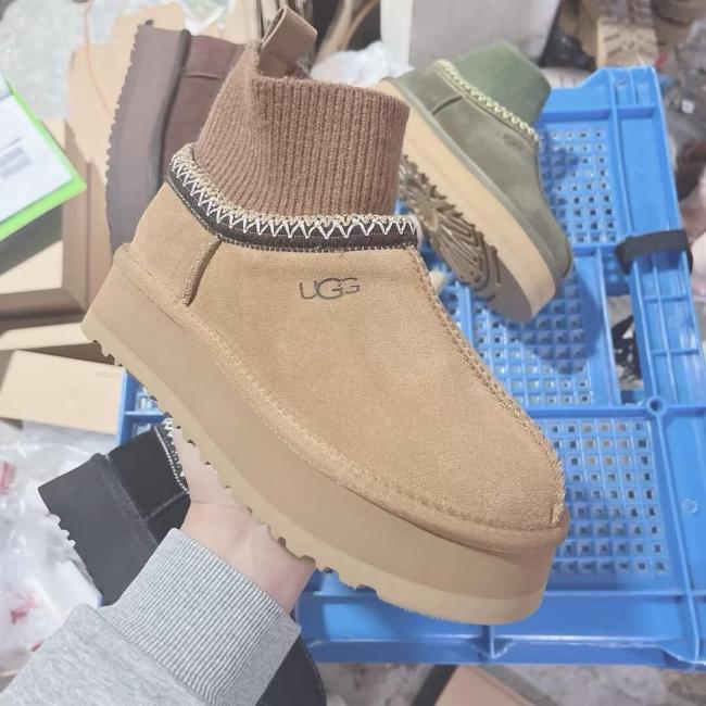 Fashion Shoes with Box #UG