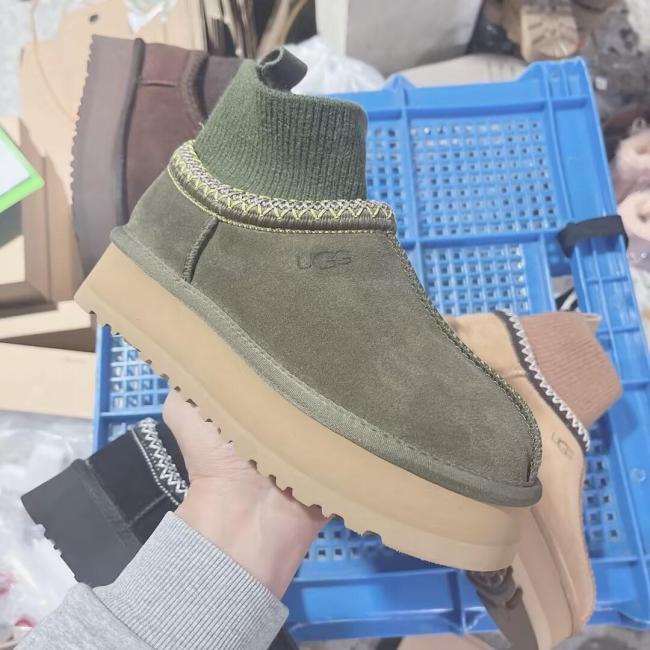 Fashion Shoes with Box #UG