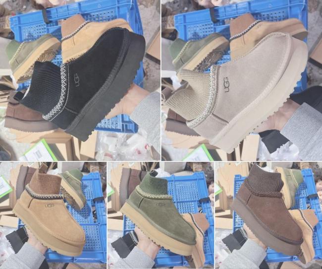 Fashion Shoes with Box #UG