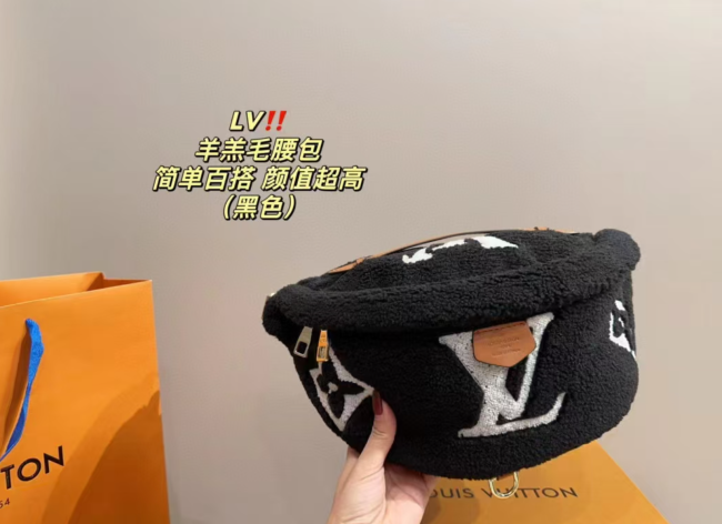 High Quality Furry Bag with Box #LOV