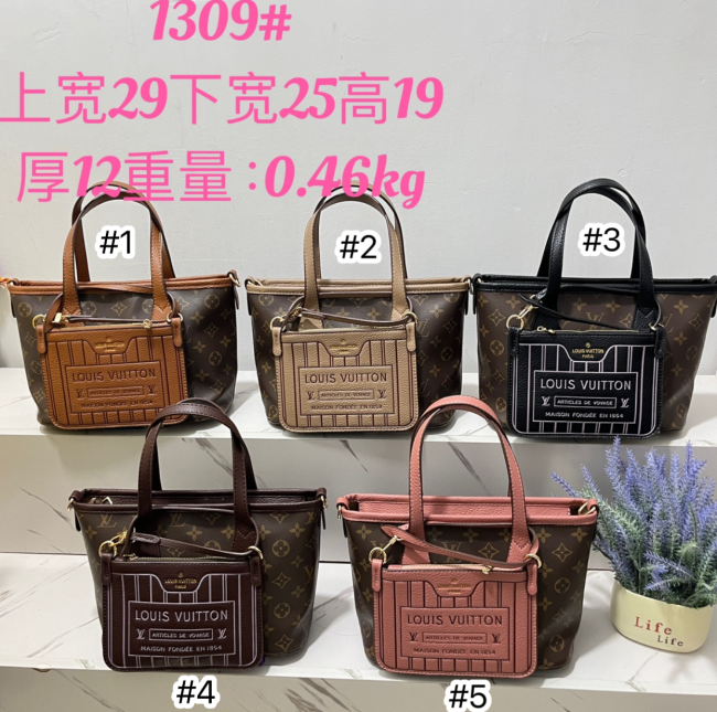 Women Fashion Bag No Box #LOV