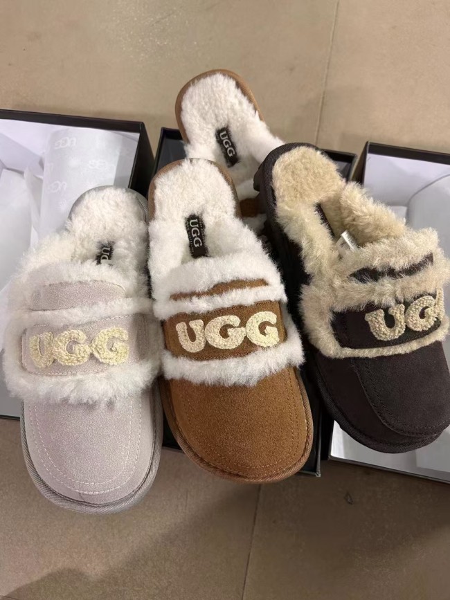 Fashion Fur Slides with Box  #UG