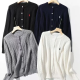Fashion Polo Cardigan With Tags #POL