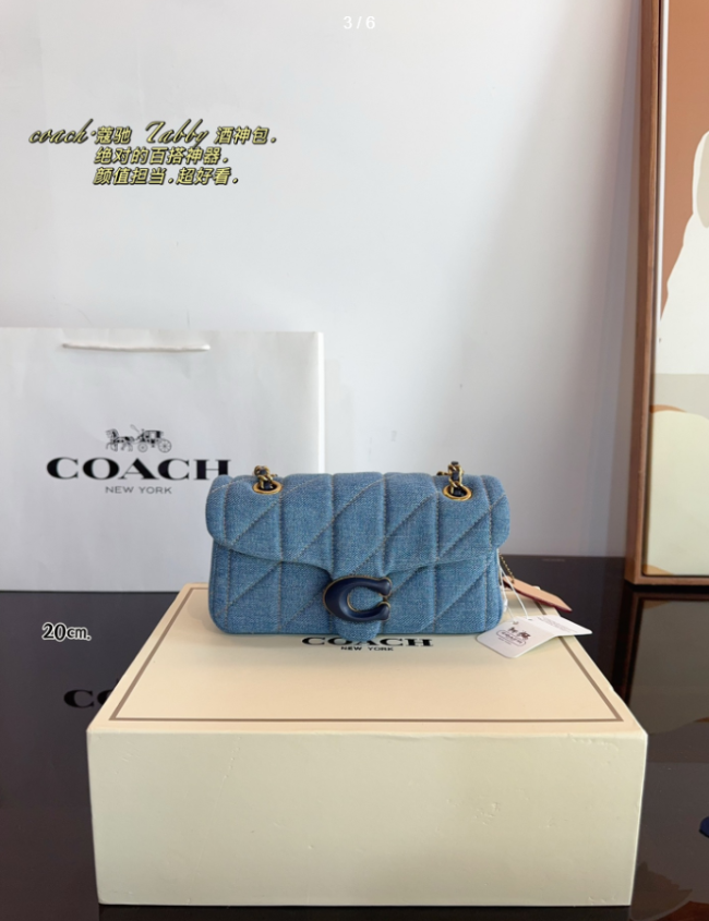 Quality Bag with Box  #COA