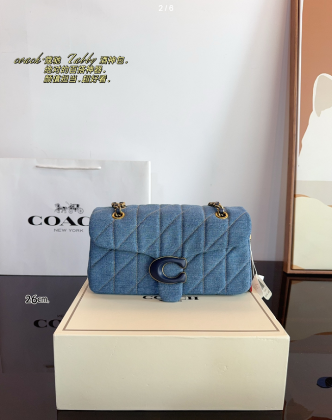 Quality Bag with Box  #COA