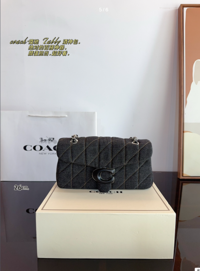 Quality Bag with Box  #COA