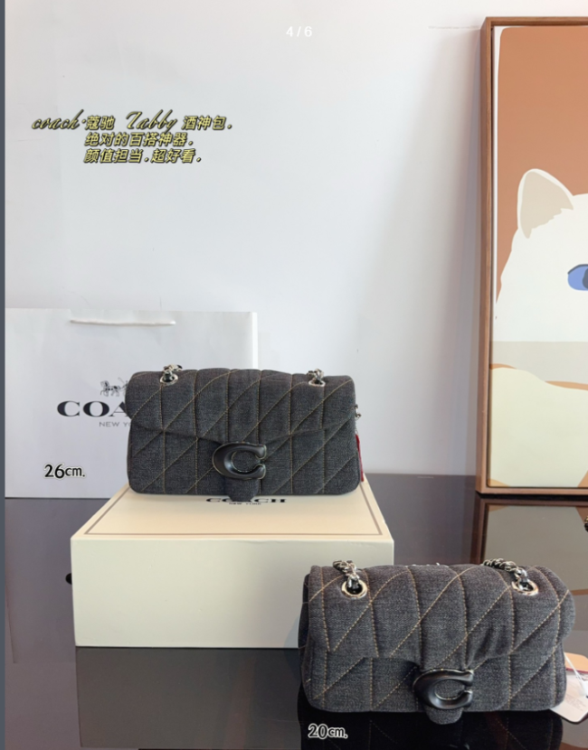 Quality Bag with Box  #COA