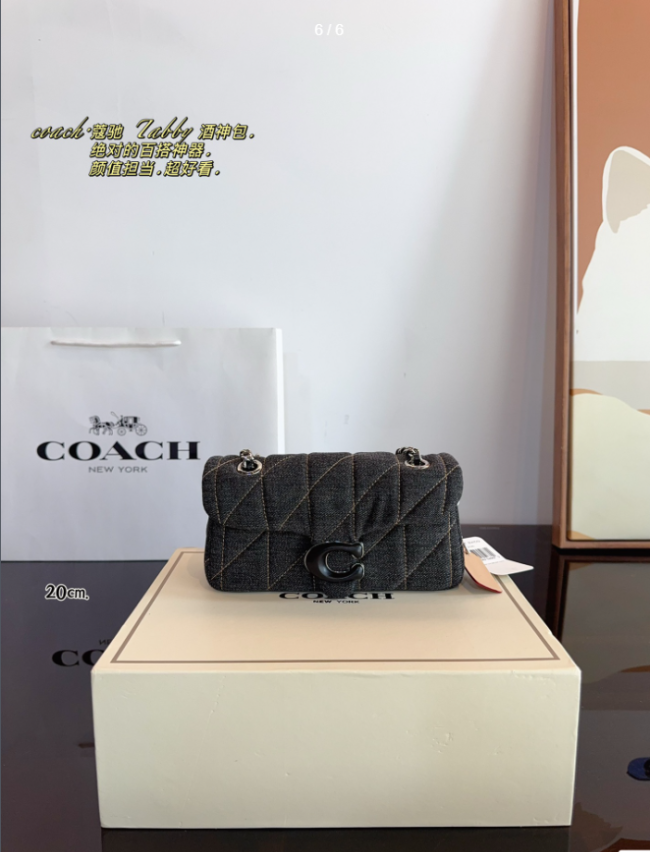 Quality Bag with Box  #COA