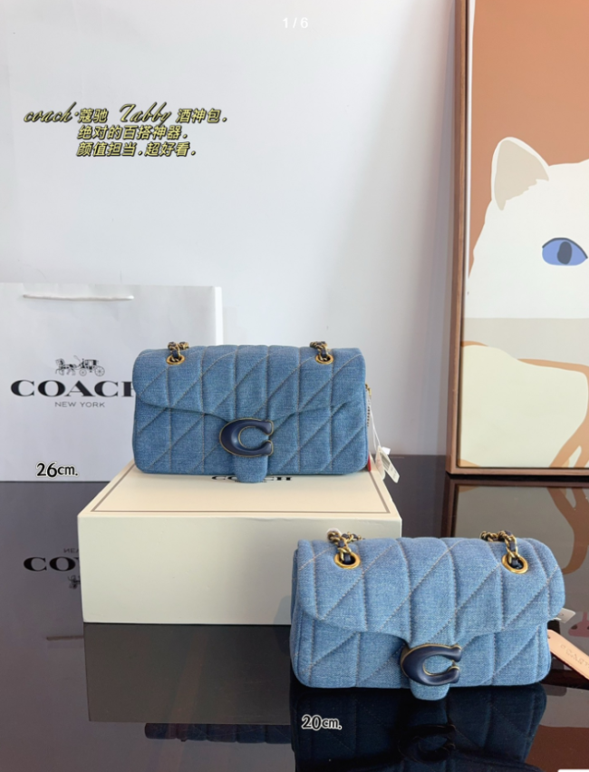 Quality Bag with Box  #COA