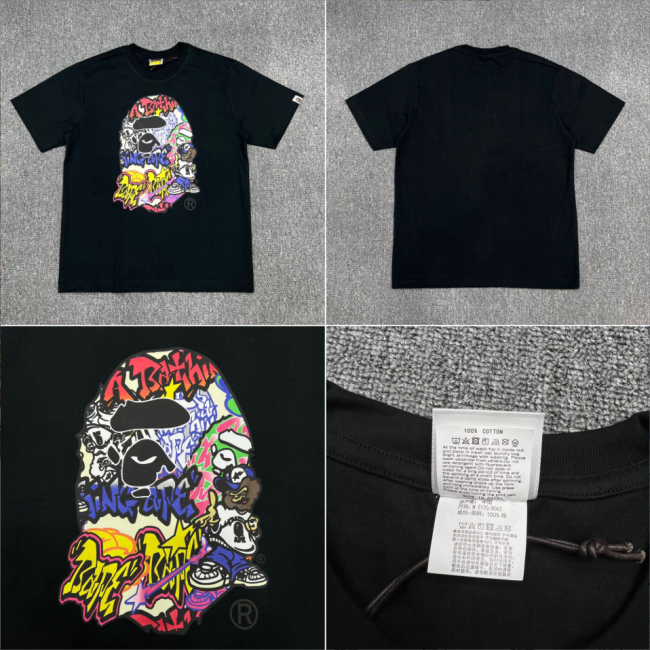 Fashion Bape Shirt #NOO