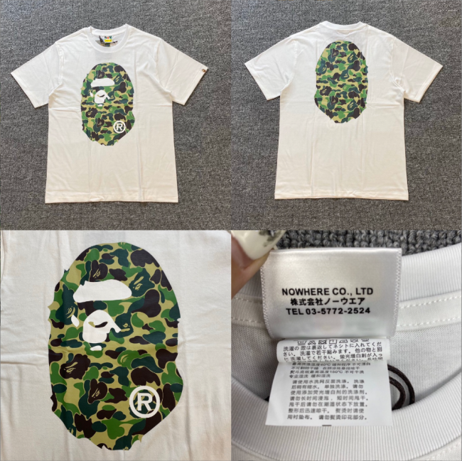 Fashion Bape Shirt #NOO