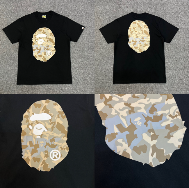Fashion Bape Shirt #NOO
