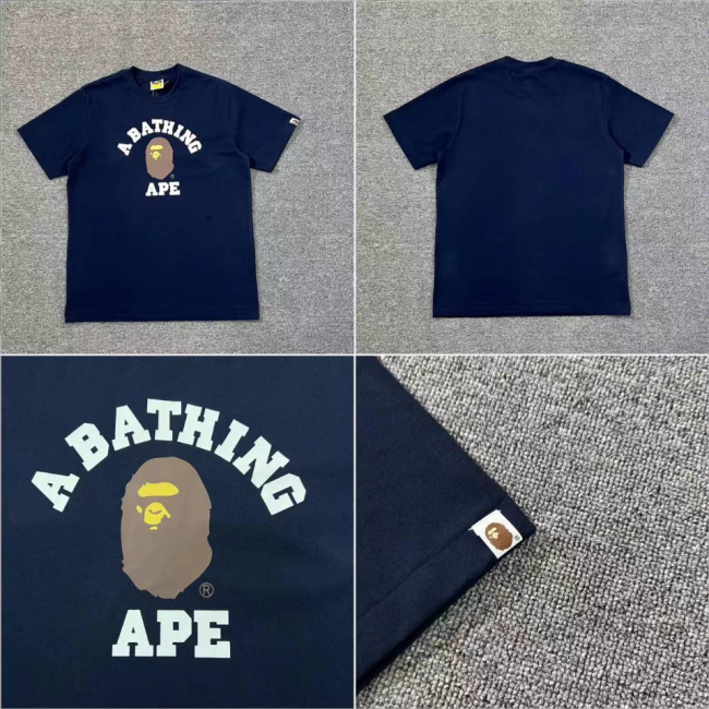 Fashion Bape Shirt #NOO