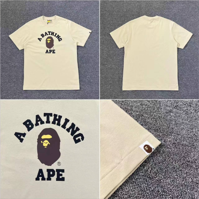 Fashion Bape Shirt #NOO