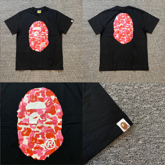 Fashion Bape Shirt #NOO