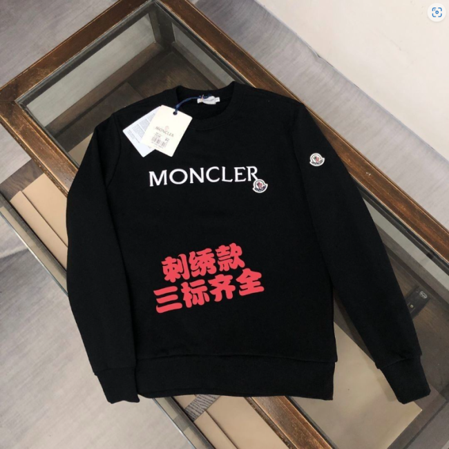 Moncler Sweatshirt With Tags