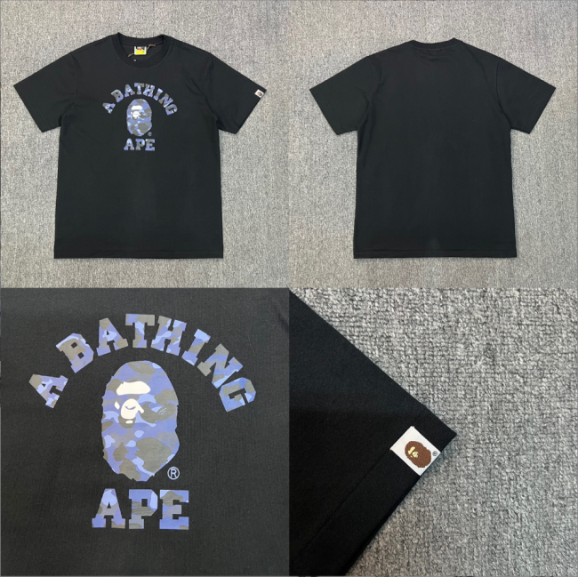 Fashion Bape Shirt #NOO