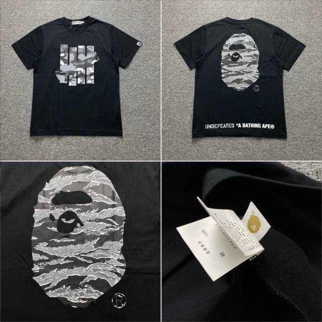 Fashion Bape Shirt #NOO